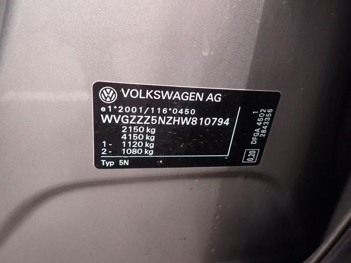 Photo 13 VIN: WVGZZZ5NZHW810794 - VOLKSWAGEN TIGUAN 