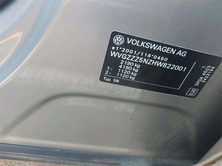 Photo 8 VIN: WVGZZZ5NZHW822001 - VOLKSWAGEN TIGUAN 