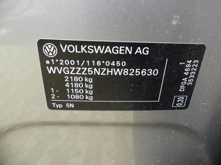 Photo 17 VIN: WVGZZZ5NZHW825630 - VOLKSWAGEN TIGUAN 