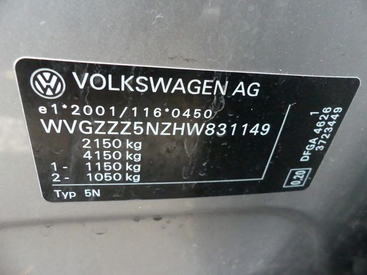 Photo 5 VIN: WVGZZZ5NZHW831149 - VOLKSWAGEN TIGUAN 