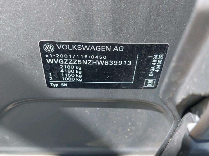 Photo 8 VIN: WVGZZZ5NZHW839913 - VOLKSWAGEN TIGUAN 