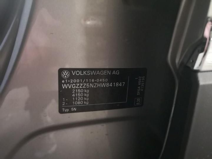 Photo 8 VIN: WVGZZZ5NZHW841847 - VOLKSWAGEN TIGUAN 