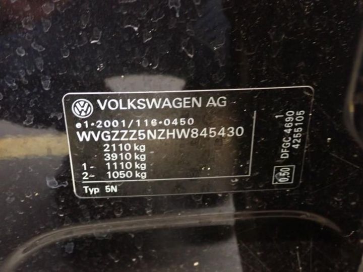 Photo 10 VIN: WVGZZZ5NZHW845430 - VOLKSWAGEN TIGUAN 