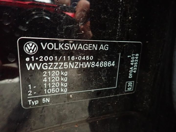 Photo 12 VIN: WVGZZZ5NZHW846864 - VOLKSWAGEN TIGUAN 