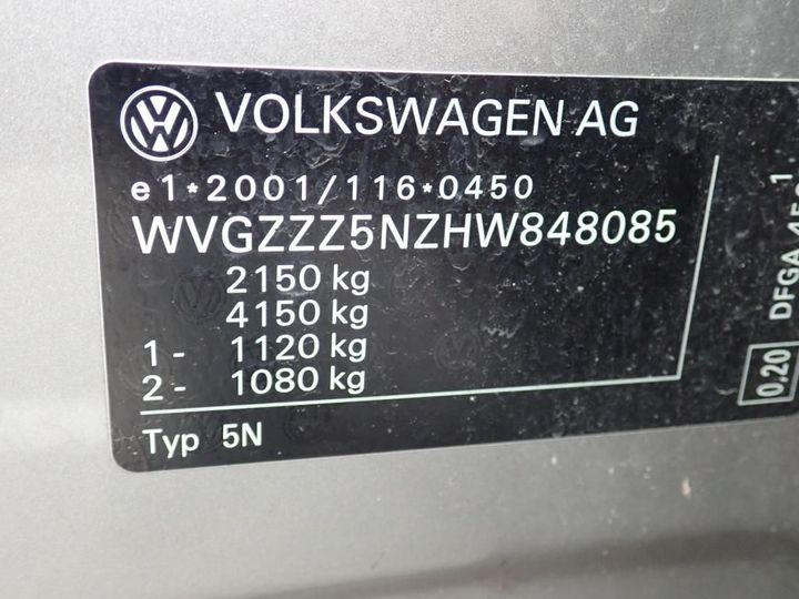 Photo 11 VIN: WVGZZZ5NZHW848085 - VOLKSWAGEN TIGUAN 