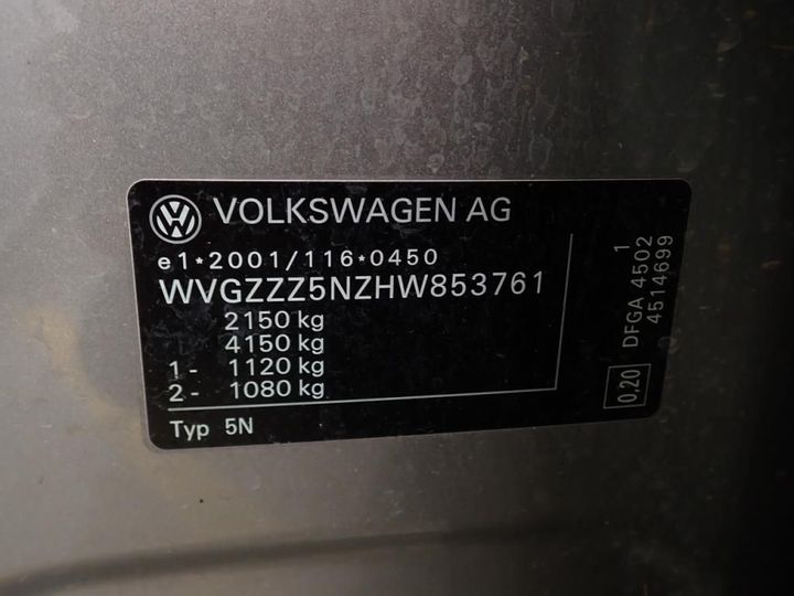 Photo 8 VIN: WVGZZZ5NZHW853761 - VOLKSWAGEN TIGUAN 