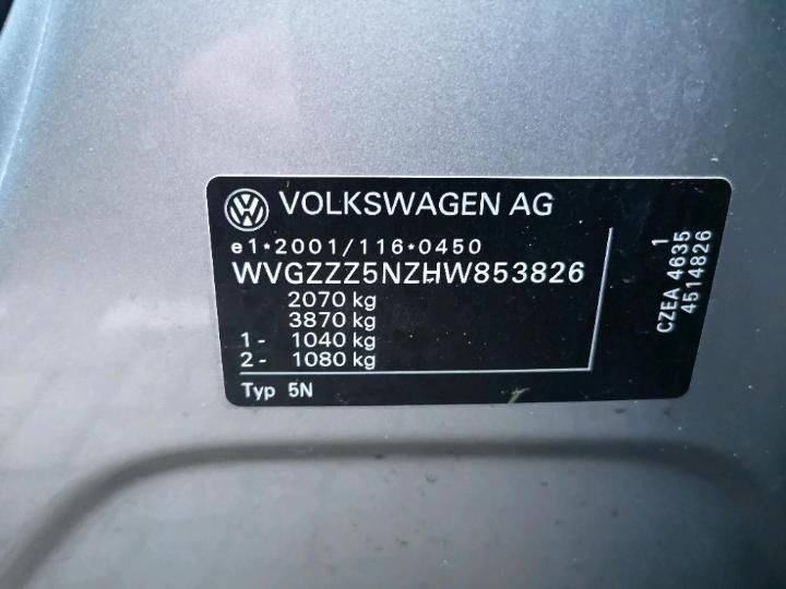 Photo 13 VIN: WVGZZZ5NZHW853826 - VOLKSWAGEN TIGUAN 