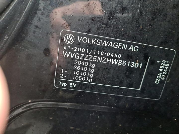 Photo 14 VIN: WVGZZZ5NZHW861301 - VOLKSWAGEN TIGUAN 