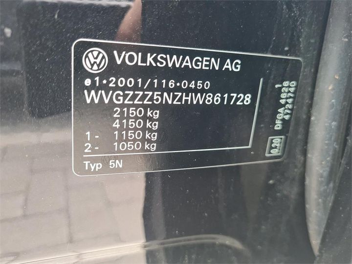 Photo 6 VIN: WVGZZZ5NZHW861728 - VOLKSWAGEN TIGUAN 