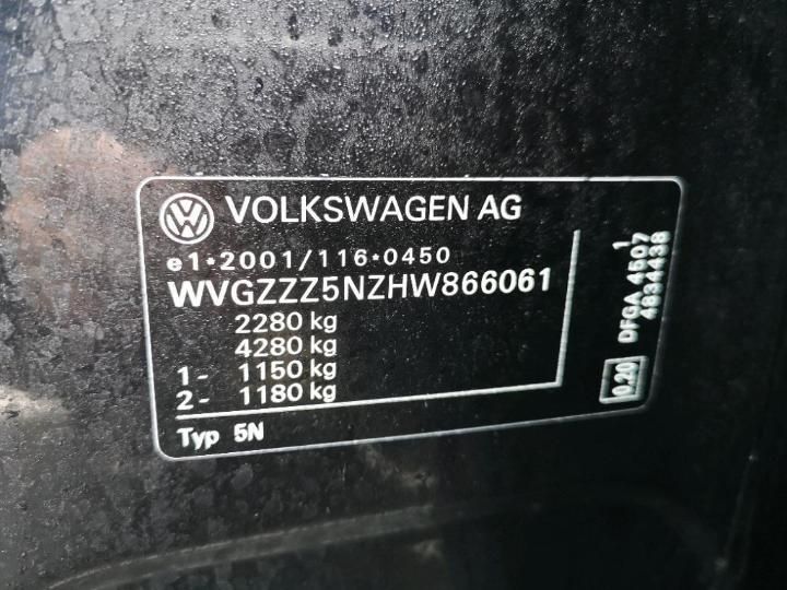 Photo 9 VIN: WVGZZZ5NZHW866061 - VOLKSWAGEN TIGUAN 