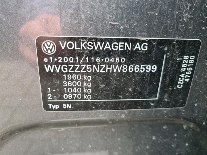 Photo 12 VIN: WVGZZZ5NZHW866599 - VOLKSWAGEN TIGUAN 