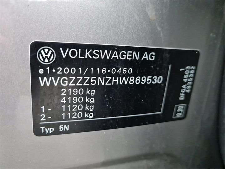 Photo 6 VIN: WVGZZZ5NZHW869530 - VOLKSWAGEN TIGUAN 