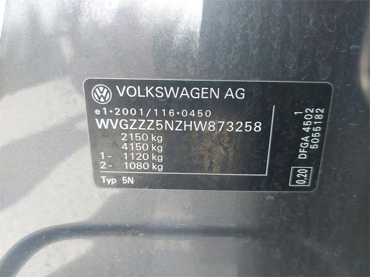 Photo 8 VIN: WVGZZZ5NZHW873258 - VOLKSWAGEN TIGUAN 