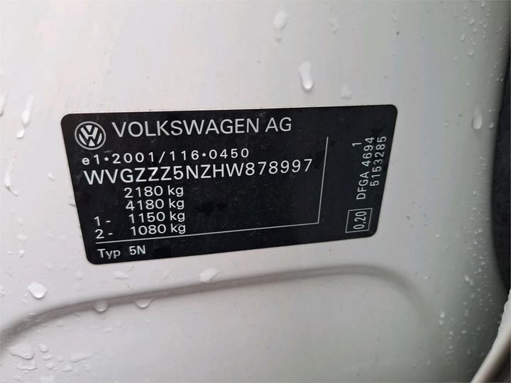 Photo 8 VIN: WVGZZZ5NZHW878997 - VOLKSWAGEN TIGUAN 