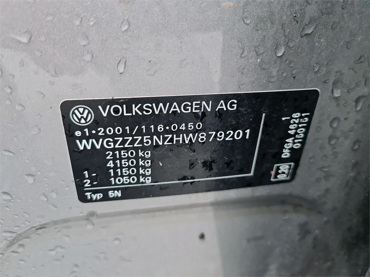 Photo 8 VIN: WVGZZZ5NZHW879201 - VOLKSWAGEN TIGUAN 