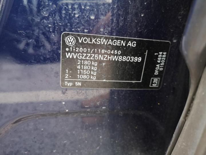 Photo 34 VIN: WVGZZZ5NZHW880399 - VOLKSWAGEN TIGUAN 