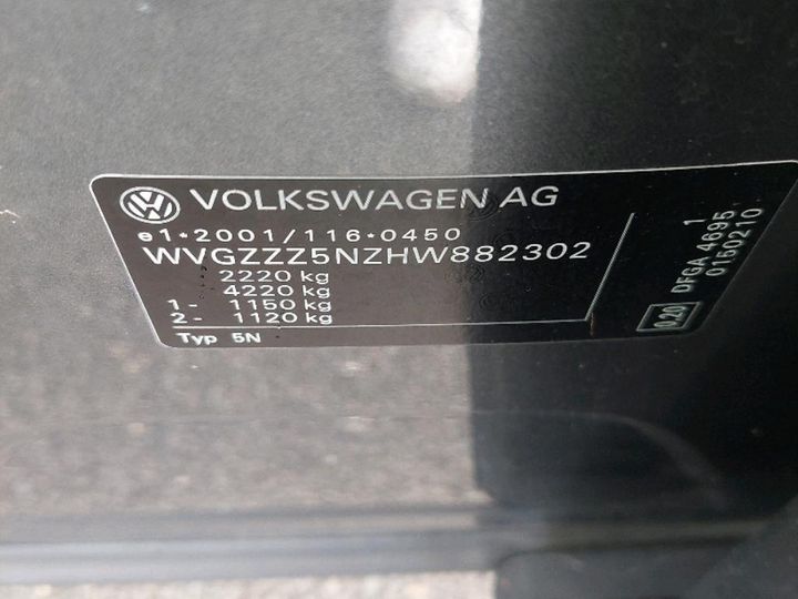 Photo 6 VIN: WVGZZZ5NZHW882302 - VOLKSWAGEN TIGUAN 