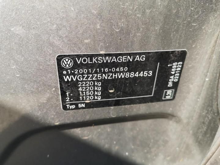 Photo 12 VIN: WVGZZZ5NZHW884453 - VOLKSWAGEN TIGUAN 