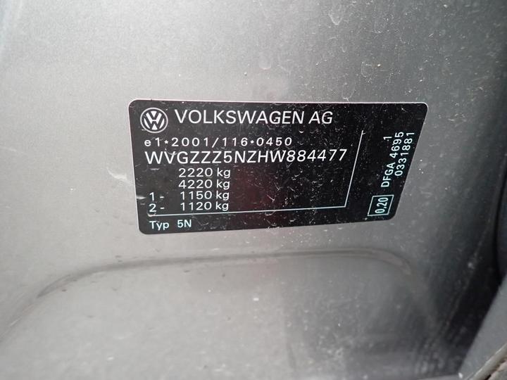 Photo 13 VIN: WVGZZZ5NZHW884477 - VOLKSWAGEN TIGUAN 