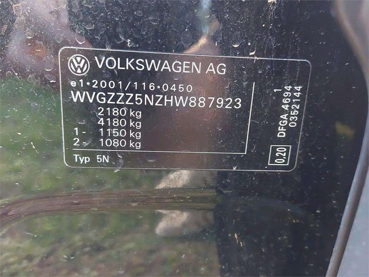 Photo 8 VIN: WVGZZZ5NZHW887923 - VOLKSWAGEN TIGUAN 