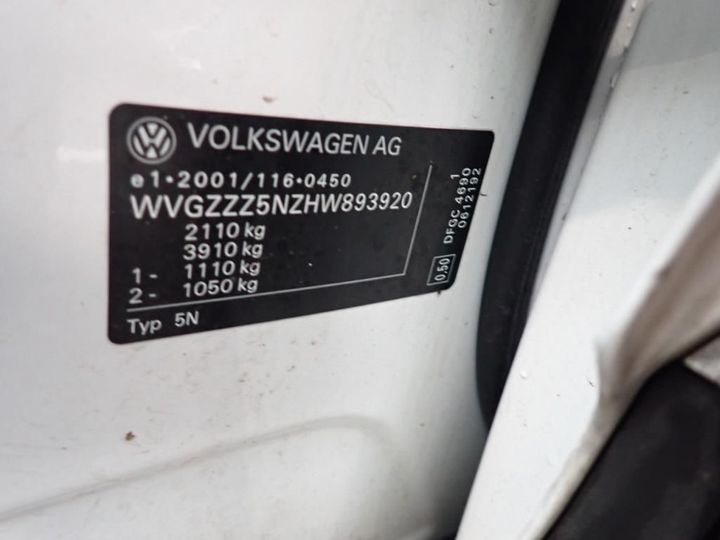 Photo 13 VIN: WVGZZZ5NZHW893920 - VOLKSWAGEN TIGUAN 