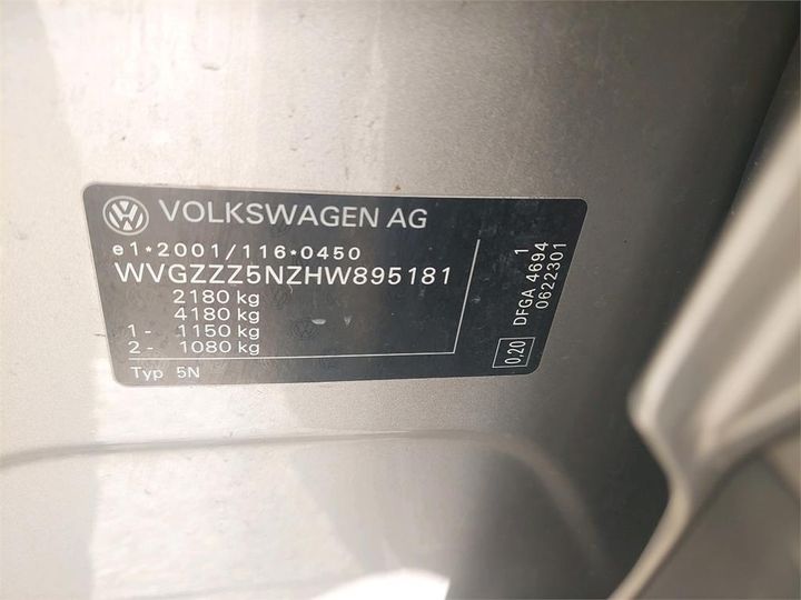 Photo 7 VIN: WVGZZZ5NZHW895181 - VOLKSWAGEN TIGUAN 