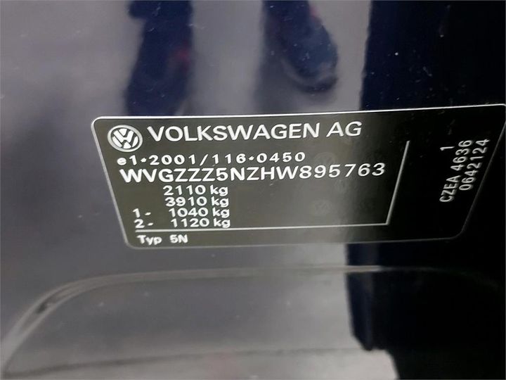 Photo 6 VIN: WVGZZZ5NZHW895763 - VOLKSWAGEN TIGUAN 