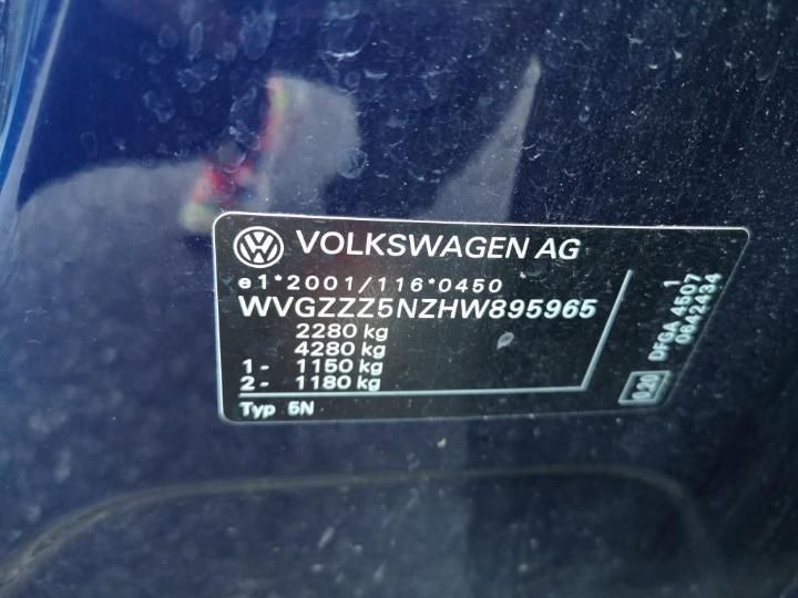 Photo 5 VIN: WVGZZZ5NZHW895965 - VOLKSWAGEN TIGUAN 