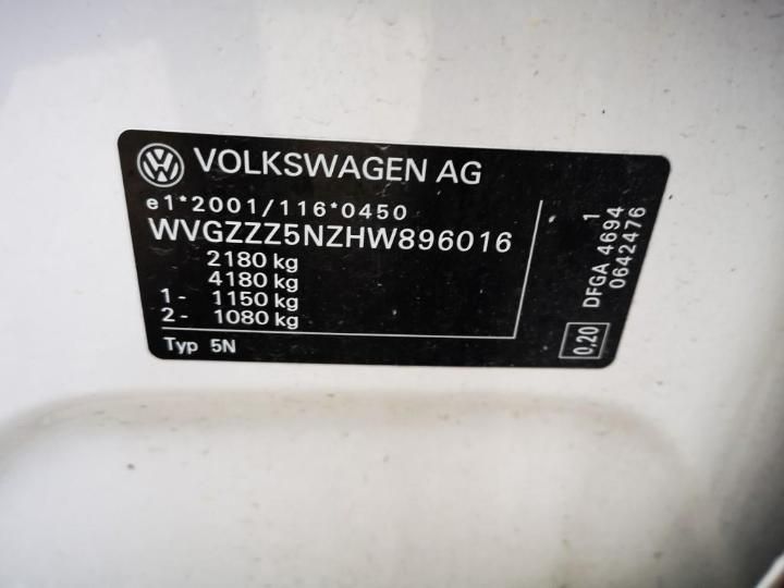 Photo 2 VIN: WVGZZZ5NZHW896016 - VOLKSWAGEN TIGUAN 