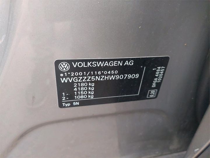 Photo 8 VIN: WVGZZZ5NZHW907909 - VOLKSWAGEN TIGUAN 