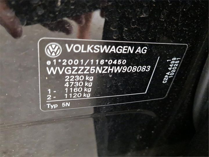 Photo 6 VIN: WVGZZZ5NZHW908083 - VOLKSWAGEN TIGUAN 