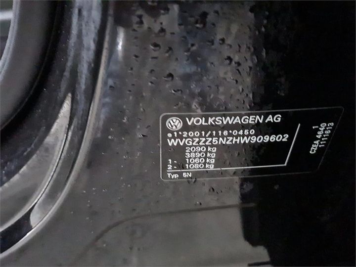 Photo 8 VIN: WVGZZZ5NZHW909602 - VOLKSWAGEN TIGUAN 