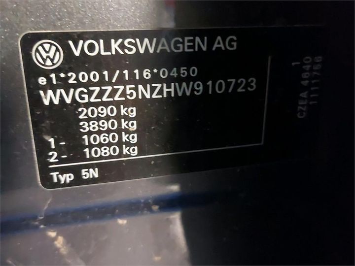 Photo 8 VIN: WVGZZZ5NZHW910723 - VOLKSWAGEN TIGUAN 