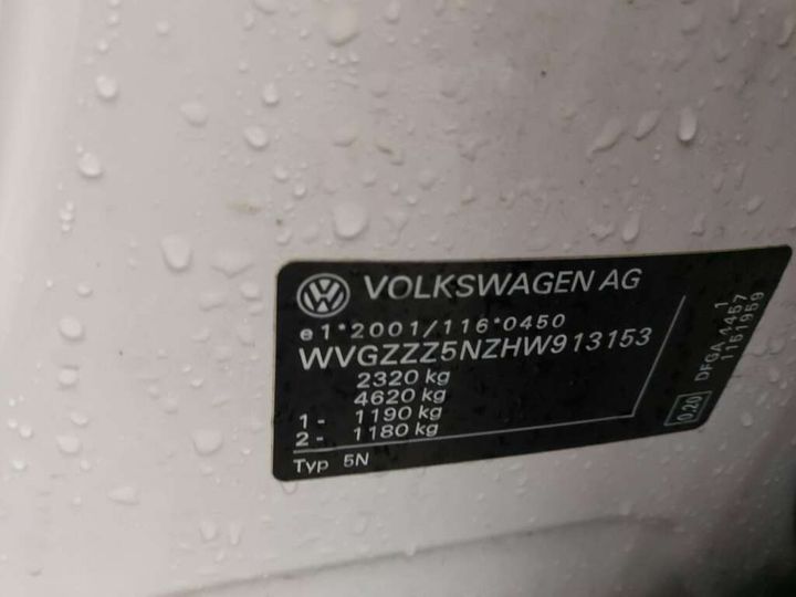 Photo 24 VIN: WVGZZZ5NZHW913153 - VOLKSWAGEN TIGUAN 