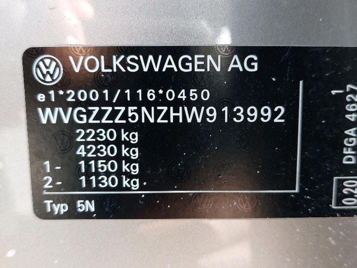 Photo 5 VIN: WVGZZZ5NZHW913992 - VOLKSWAGEN TIGUAN 