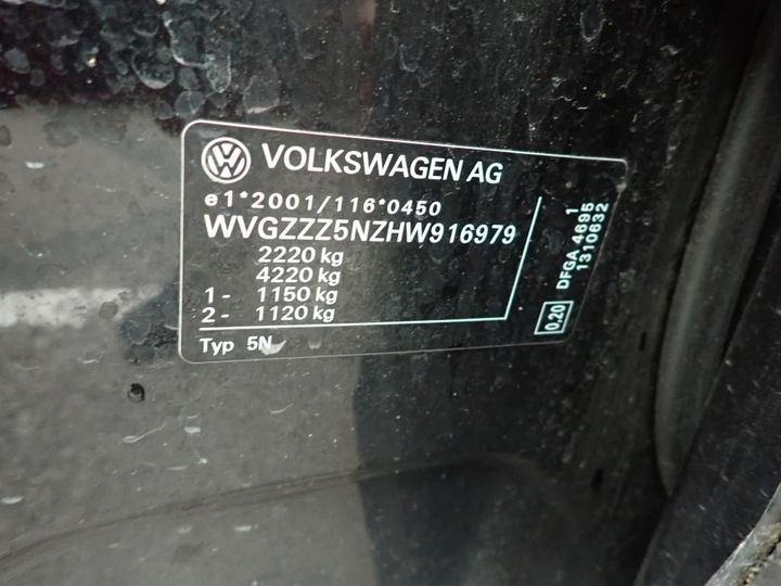 Photo 14 VIN: WVGZZZ5NZHW916979 - VOLKSWAGEN TIGUAN 