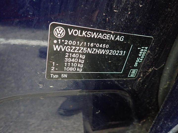 Photo 12 VIN: WVGZZZ5NZHW920231 - VOLKSWAGEN TIGUAN 