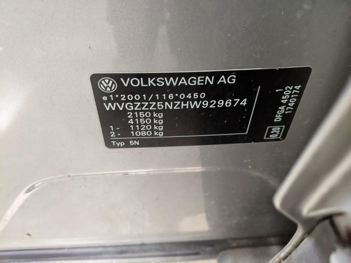 Photo 15 VIN: WVGZZZ5NZHW929674 - VOLKSWAGEN TIGUAN 