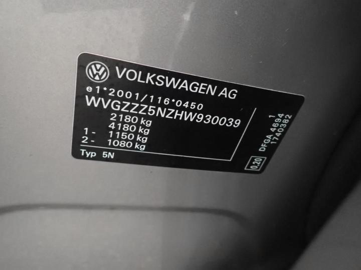 Photo 14 VIN: WVGZZZ5NZHW930039 - VOLKSWAGEN TIGUAN 