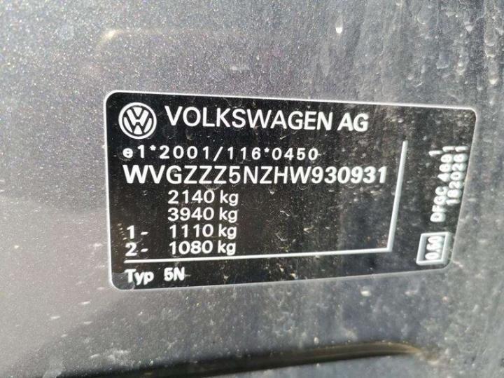 Photo 8 VIN: WVGZZZ5NZHW930931 - VOLKSWAGEN TIGUAN 