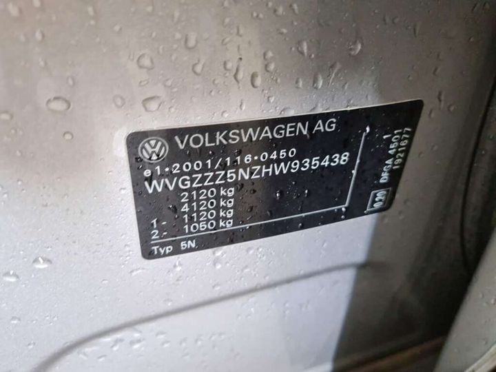 Photo 18 VIN: WVGZZZ5NZHW935438 - VOLKSWAGEN TIGUAN 