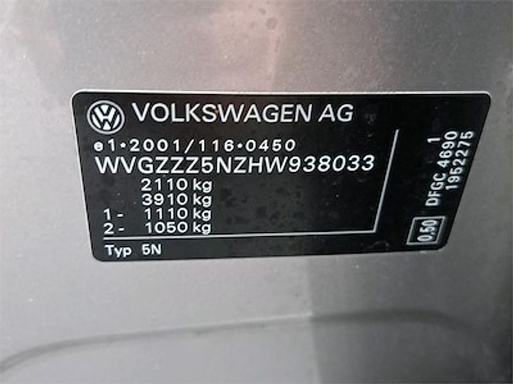 Photo 11 VIN: WVGZZZ5NZHW938033 - VOLKSWAGEN TIGUAN 