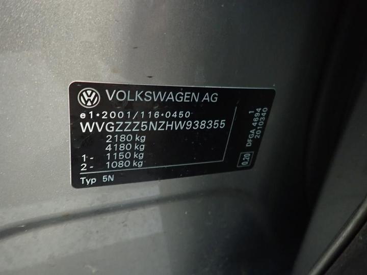 Photo 14 VIN: WVGZZZ5NZHW938355 - VOLKSWAGEN TIGUAN 