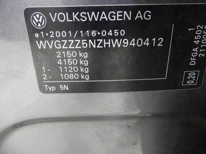 Photo 3 VIN: WVGZZZ5NZHW940412 - VOLKSWAGEN TIGUAN 