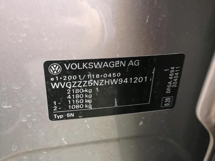 Photo 35 VIN: WVGZZZ5NZHW941201 - VOLKSWAGEN TIGUAN 