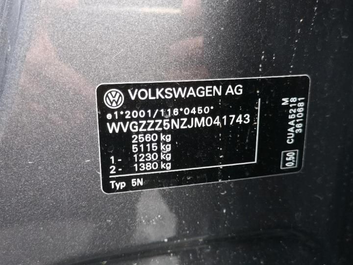 Photo 2 VIN: WVGZZZ5NZJM041743 - VOLKSWAGEN TIGUAN ALLSPACE 