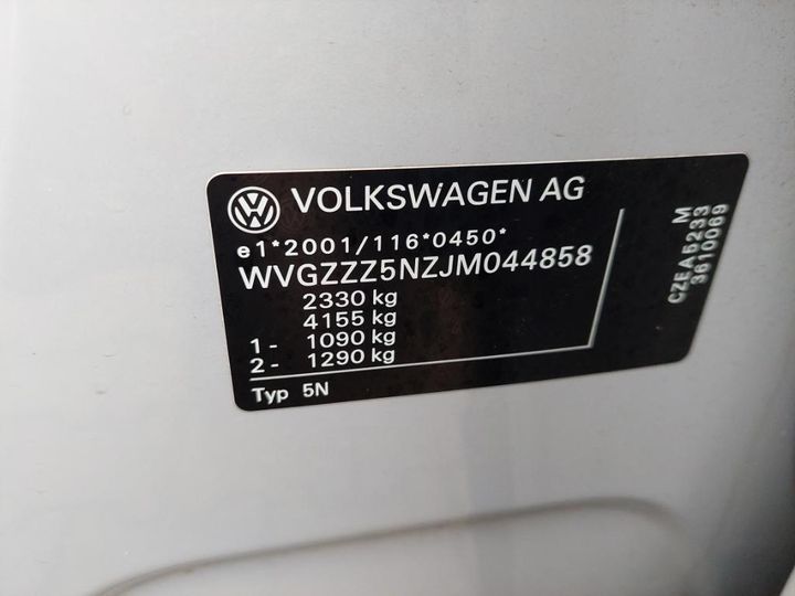 Photo 22 VIN: WVGZZZ5NZJM044858 - VOLKSWAGEN TIGUAN ALLSPACE 