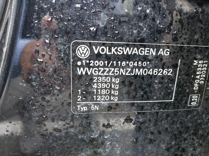 Photo 10 VIN: WVGZZZ5NZJM046262 - VOLKSWAGEN TIGUAN ALLSPACE 