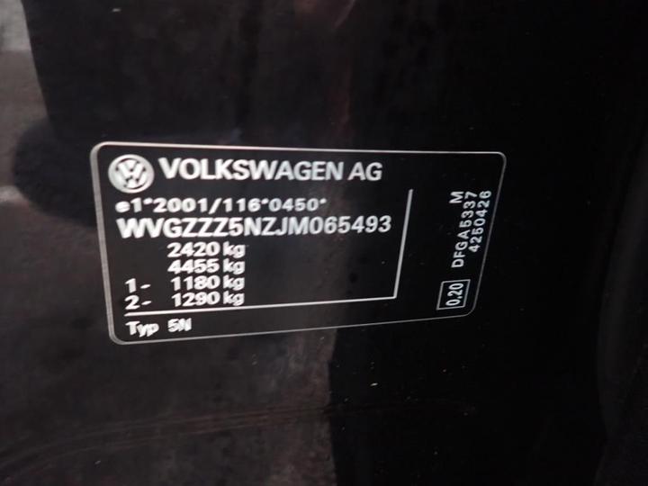 Photo 14 VIN: WVGZZZ5NZJM065493 - VOLKSWAGEN TIGUAN ALLSPACE 