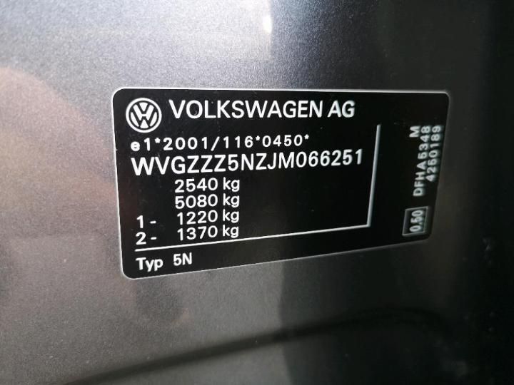 Photo 12 VIN: WVGZZZ5NZJM066251 - VOLKSWAGEN TIGUAN ALLSPACE 